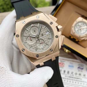 Replica Audemars Piguet Royal Oak Offshore 904l Stainless Steel Automatic Mechanical Watch 44mm