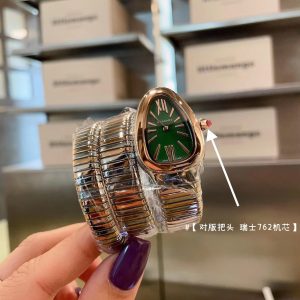 Replica BVLGARI 904l Stainless Steel Quartz Watch 35MM