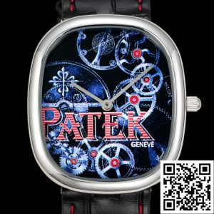 Replica Patek Philippe GOLDEN ELLIPSE 5738-50G-033 TW Factory Sapphire crystal